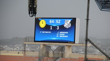 «Καταιγίδα» ΟΦΙ χτύπησε τον Εργοτέλη στο Παγκρήτιο!