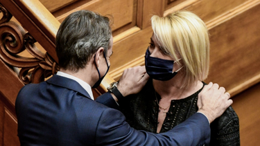 Συλλυπητήρια του Κυριάκου Μητσοτάκη στην Κατερίνα Μονογυιού 