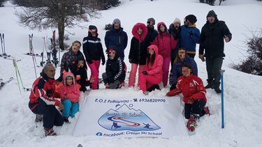 Ποιος Παρνασσός, ποιες... Άλπεις; Για σκι στην Κρήτη!