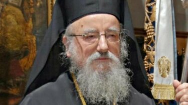 Εκοιμήθη ο Μητροπολίτης Αιτωλίας και Ακαρνανίας Κοσμάς - Νοσηλευόταν με κορωνοϊό