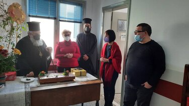 Έκοψαν τη πίτα τους στην Π.Ε Ρεθύμνης