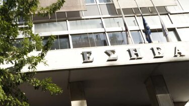 Πέθανε ο δημοσιογράφος και συγγραφέας Κώστας Δούκας