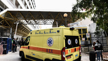 Διασπορά στον Ευαγγελισμό: Οριακή η κατάσταση