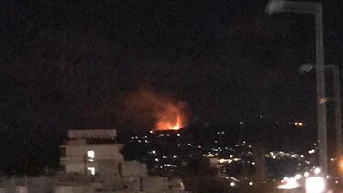 Φωτιά στο Μάραθος: Έρευνα για εμπρησμό - Έκαψε 30 στρέμματα 