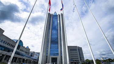 Gazprom: Σε ιστορικά χαμηλά επίπεδα τα αποθέματα υπόγειας αποθήκευσης φυσικού αερίου στην Ευρώπη