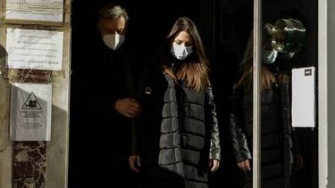 Αρνητικές οι τοξικολογικές εξετάσεις της 24χρονης