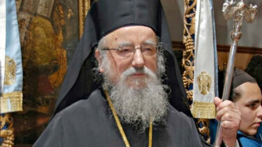 Μητροπολίτης Αιτωλίας: Εψάλη η εξόδιος ακολουθία στο Μεσολόγγι