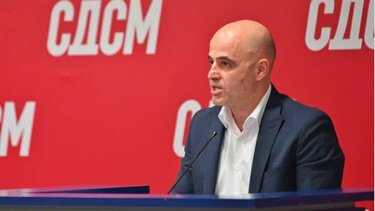 Βόρεια Μακεδονία: Παραιτήθηκε από πρωθυπουργός ο Ντιμίταρ Κοβάτσεφσκι