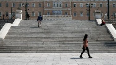 Κορωνοϊός: 3.066 νέα κρούσματα και 24 θάνατοι - 171 οι διασωληνωμένοι 