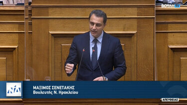 Σενετάκης: Ο νέος Αναπτυξιακός νόμος είναι "για τους πολλούς και τους μικρούς"