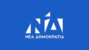 ΝΟΔΕ Ηρακλείου: Ορίστηκαν οι Υπεύθυνοι Τομεάρχες και οι αναπληρωτές τους
