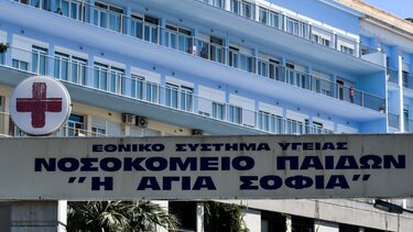 Νεκρός 14χρονος από κορωνοϊό