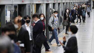 Νότια Κορέα: 7.630 κρούσματα, ο δεύτερος υψηλότερος αριθμός από την εκδήλωση της πανδημίας