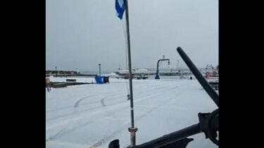 "Έπιασε" λιμάνι η "Ελπίδα"