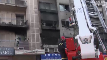 Έκρηξη κοντά στους Στύλους του Ολυμπίου Διός