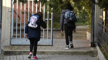 Σχολεία: Σήμερα στις 14:00 η συνεδρίαση της επιτροπής