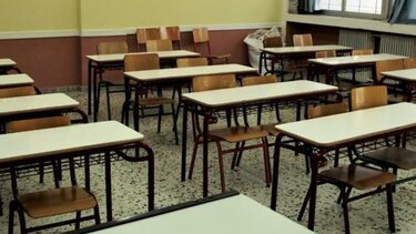 Κάλεσμα στους εκπαιδευτικούς από το Κοινωνικό Φροντιστήριο του Δήμου Ηρακλείου