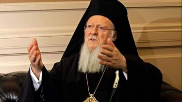 Βαρθολομαίος: Να σταματήσει άμεσα κάθε πράξη βίας στην Ουκρανία