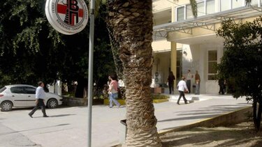 "Βροχή" τα μηνύματα για το Βενιζέλειο Νοσοκομείο