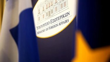 Το ελληνικό ΥΠΕΞ χαιρετίζει τη συμφωνία Ισραήλ - Λιβάνου