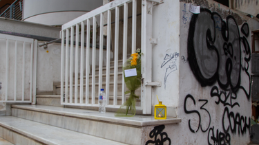 Δολοφονία 19χρονου στη Θεσσαλονίκη: Μία σύλληψη από την ΕΛ.ΑΣ.