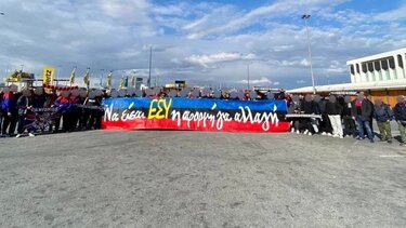 Να είστε εσείς η αφορμή για αλλαγή