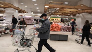 Ακρίβεια: Την Πέμπτη οι ανακοινώσεις των μέτρων στήριξης για νοικοκυριά και επιχειρήσεις