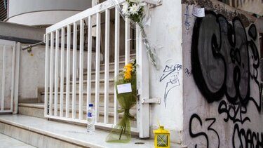 Εισαγγελική έρευνα για ανώνυμη καταγγελία ατόμου που δηλώνει αστυνομικός, για περιστατικά οπαδικής βίας