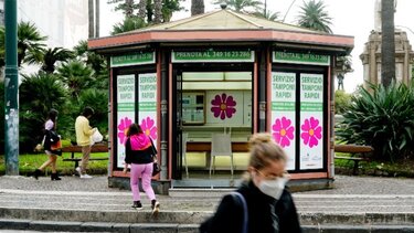 Ιταλία: 99.522 νέα κρούσματα κορωνοϊού, 433 θάνατοι