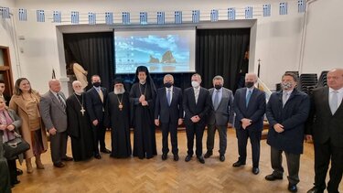 «Ημέρα της Ελληνικής Γλώσσας» στο Λονδίνο