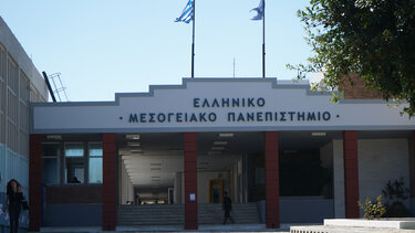 Τα επαγγελματικά δικαιώματα των αποφοίτων Λογιστικής του ΕΛΜΕΠΑ