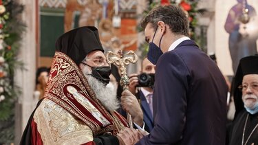 Μητσοτάκης: "Εύχομαι πάντα για την Κρήτη μας οι καμπάνες να ηχούν τόσο χαρμόσυνα όσο ήχησαν σήμερα"