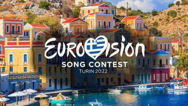 Στη Σύμη τα γυρίσματα του video clip της ελληνικής συμμετοχής στη Eurovision