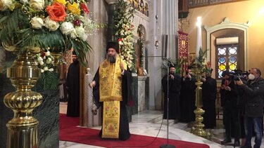 Πανηγυρική εκλογή Πρόδρομου Ξενάκη στη Μητρόπολη Ρεθύμνης κι Αυλοποτάμου