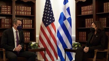 Κυριάκος Μητσοτάκης – Καμάλα Χάρις: Ελληνοαμερικανικές σχέσεις και Ουκρανία στο επίκεντρο της συνάντησης
