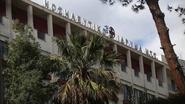 Στα 278,5 εκατ. ευρώ το ύψος των οφειλών του ΕΟΠΠΥ προς τα στρατιωτικά νοσοκομεία
