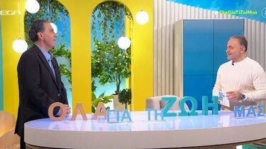 Τα συχνότερα οφθαλμολογικά προβλήματα στην παιδική & βρεφική ηλικία