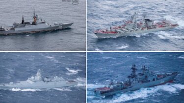 Interfax: Ρωσικά πολεμικά πλοία στην Μεσόγειο για στρατιωτικές ασκήσεις