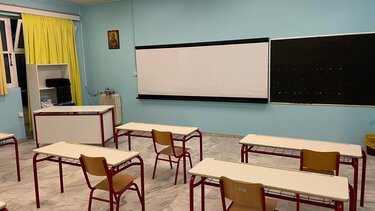 Κακοκαιρία «Φίλιππος»: Κλειστά την Πέμπτη τα σχολεία στην Αττική