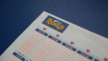 Τζόκερ: Αυτοί είναι οι τυχεροί αριθμοί για τα 5.624.000 ευρώ