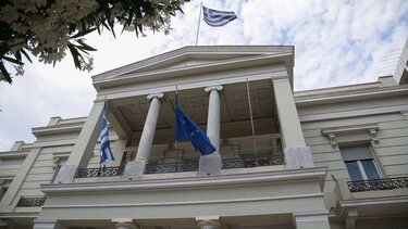 Ελεύθερος ο Έλληνας αστυνομικός που είχε συλληφθεί στα Ιεροσόλυμα