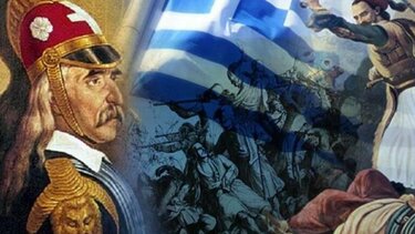 Η εθνική επέτειος στο Δήμο Πλατανιά