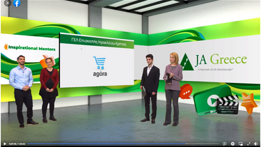 Στην τελική 10άδα το Λύκειο Επισκοπής και η εικονική του επιχείρηση!