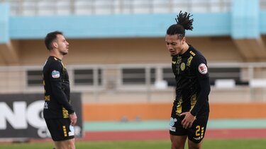 Κατρακύλα για τον Εργοτέλη!