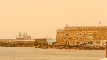  Οι κίνδυνοι της αφρικανικής σκόνης και πώς μπορούν να προστατευθούν οι ευπαθείς ομάδες