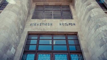 Σε 15 χρόνια κάθειρξη για το βιασμό ανήλικης καταδικάστηκε 38χρονος στη Ρόδο