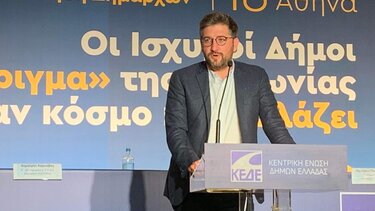 Στην έκτακτη συνάντηση των Δημάρχων ο Δήμαρχος Μαλεβιζίου