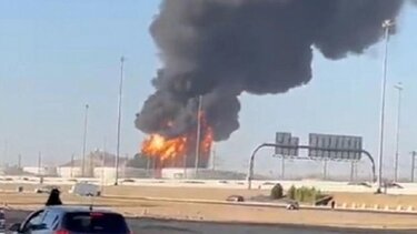 Ανησυχία για το GrandPrix της Σαουδικής Αραβίας