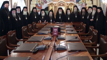 Ιερά Σύνοδος: Δεν υπάρχει καμιά δικαιολογία για αυτόν τον πόλεμο