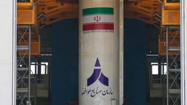 Ιράν: Έθεσε σε τροχιά ένα νέο στρατιωτικό δορυφόρο